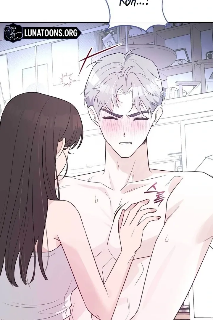 I Raised Him, Then Devoured Him Chapter 10 page 121 - 
