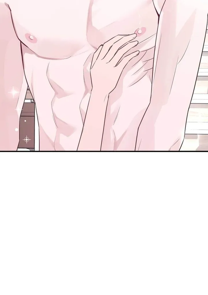 I Raised Him, Then Devoured Him Chapter 10 page 124 - 