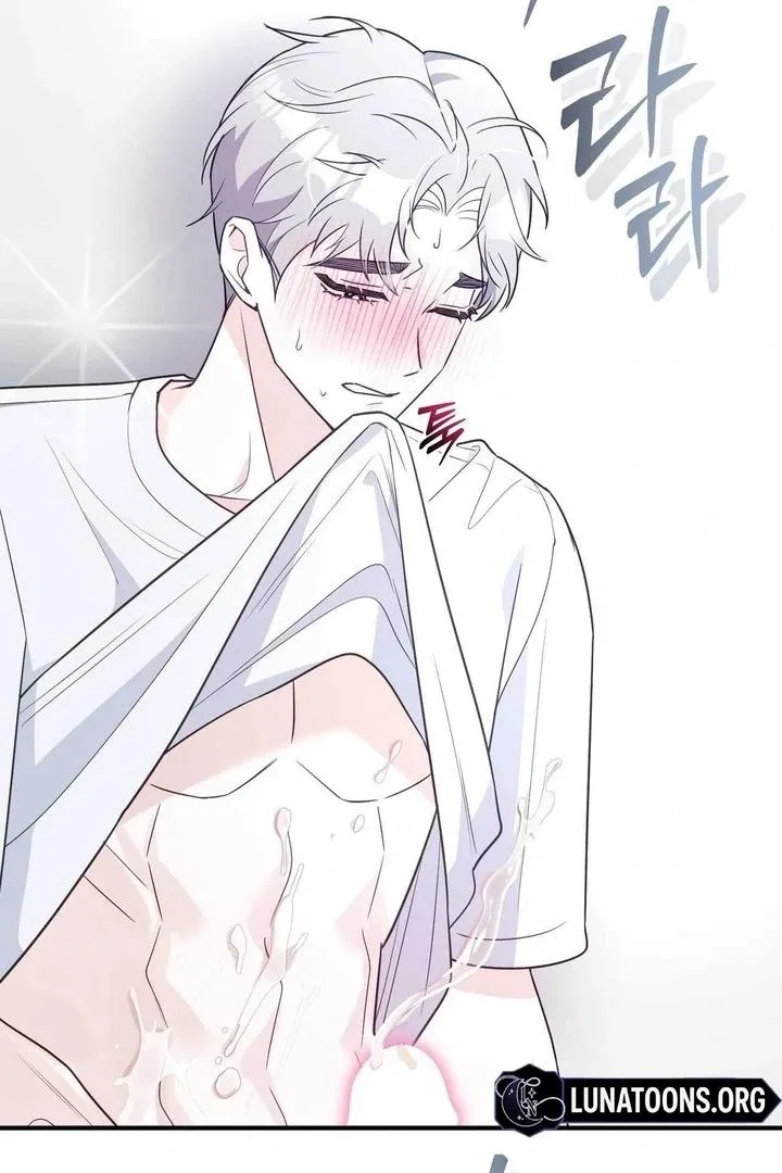 I Raised Him, Then Devoured Him Chapter 10 page 4 - 