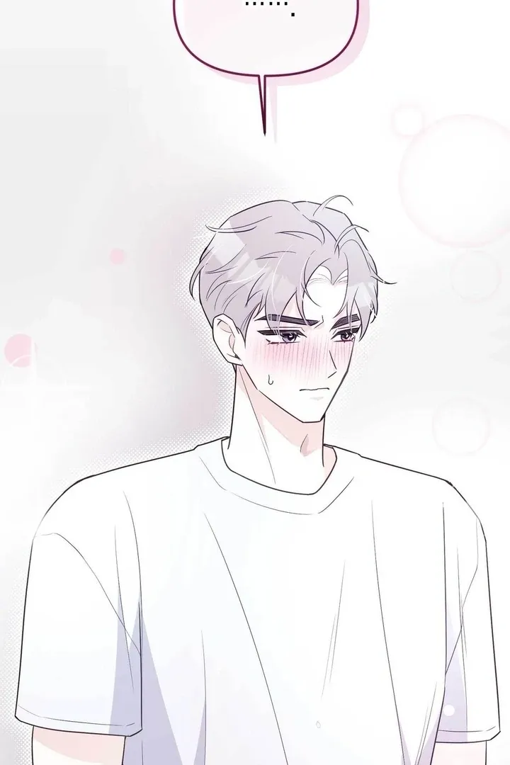 I Raised Him, Then Devoured Him Chapter 10 page 35 - 