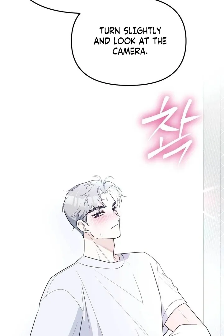 I Raised Him, Then Devoured Him Chapter 10 page 37 - 