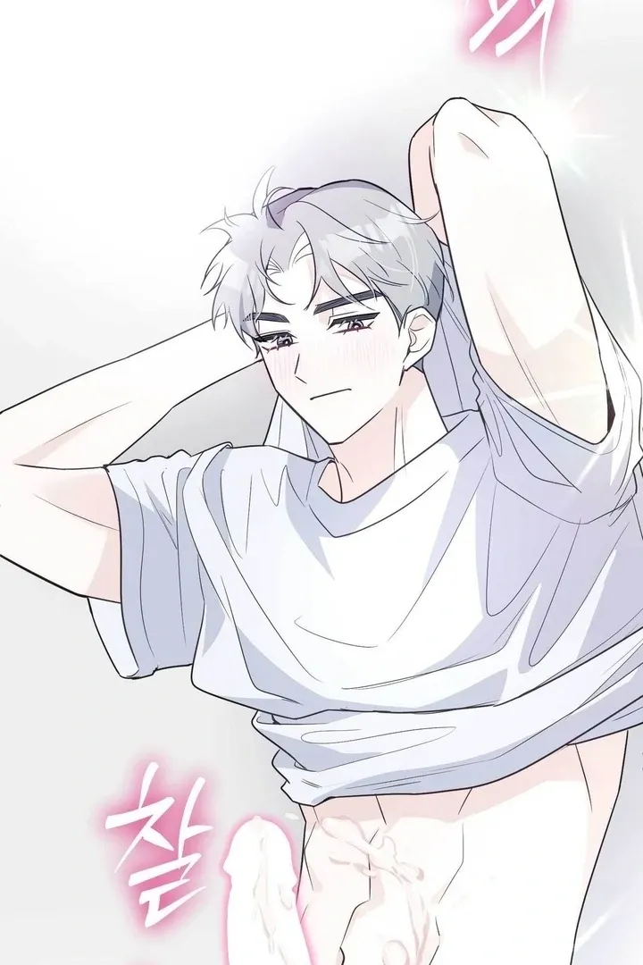 I Raised Him, Then Devoured Him Chapter 10 page 40 - 