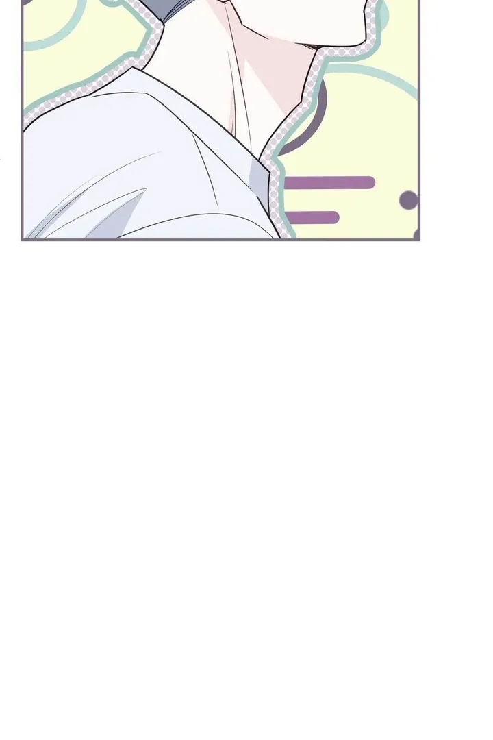 I Raised Him, Then Devoured Him Chapter 10 page 45 - 