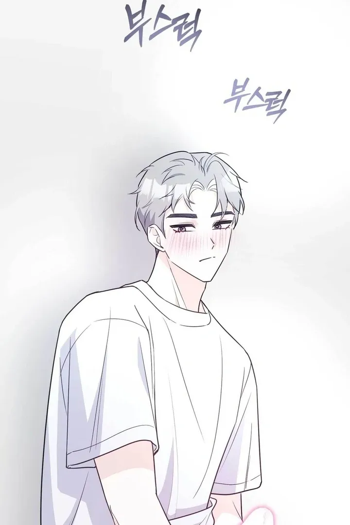 I Raised Him, Then Devoured Him Chapter 10 page 54 - 