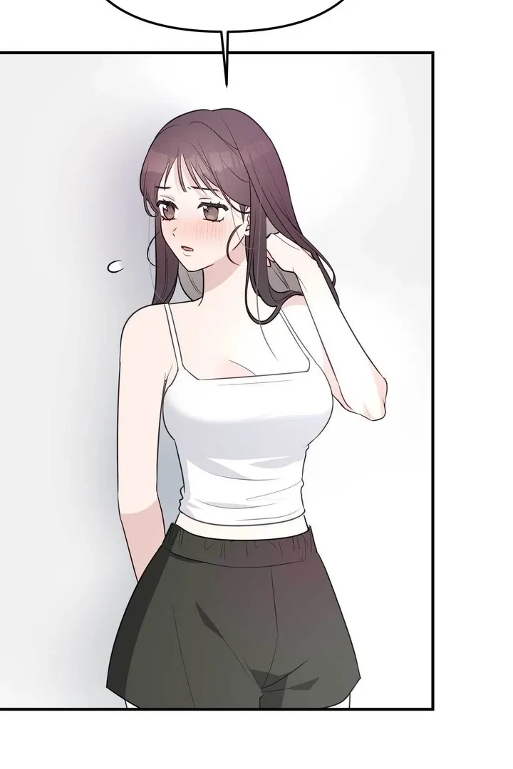 I Raised Him, Then Devoured Him Chapter 10 page 59 - 