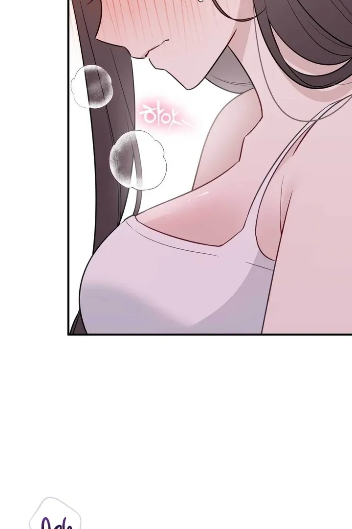 I Raised Him, Then Devoured Him Chapter 10 page 67 - 