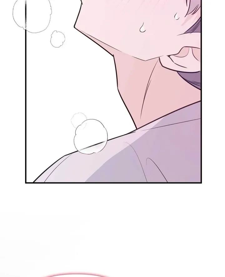 I Raised Him, Then Devoured Him Chapter 10 page 70 - 