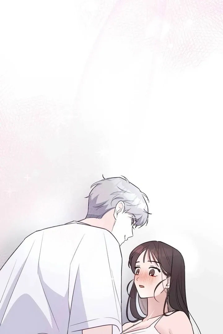 I Raised Him, Then Devoured Him Chapter 10 page 77 - 