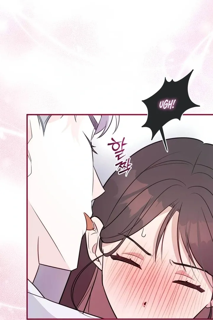I Raised Him, Then Devoured Him Chapter 10 page 80 - 