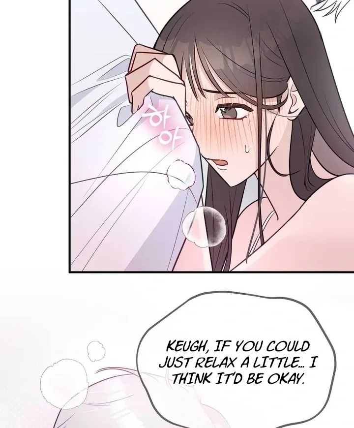 I Raised Him, Then Devoured Him Chapter 10 page 96 - 