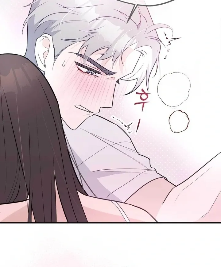 I Raised Him, Then Devoured Him Chapter 10 page 97 - 