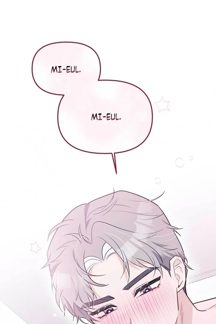 I Raised Him, Then Devoured Him Chapter 11 page 112 - 