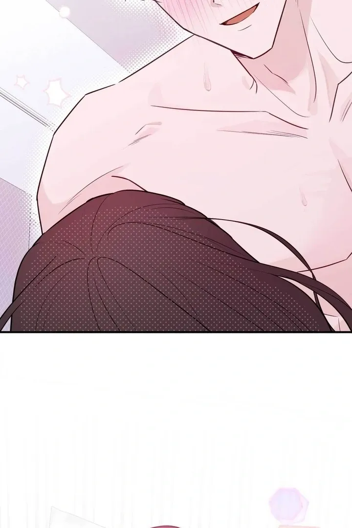 I Raised Him, Then Devoured Him Chapter 11 page 113 - 