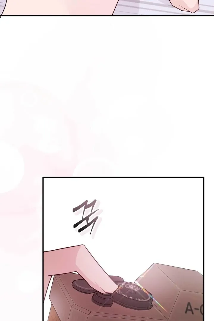 I Raised Him, Then Devoured Him Chapter 11 page 115 - 