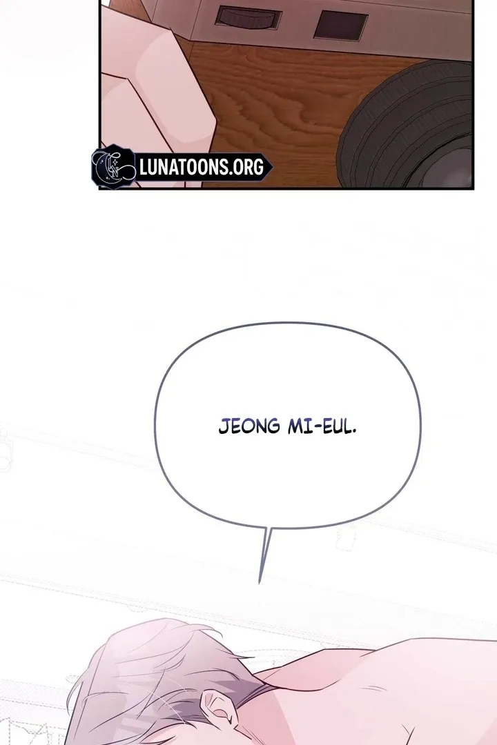 I Raised Him, Then Devoured Him Chapter 11 page 116 - 
