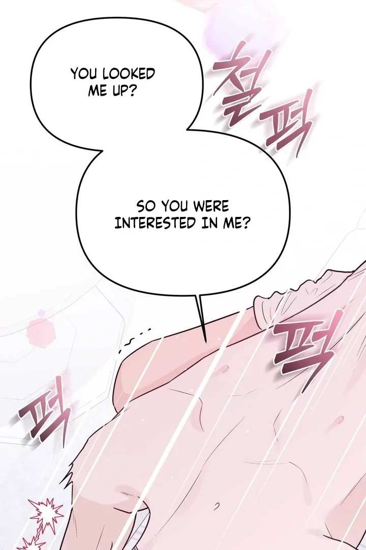I Raised Him, Then Devoured Him Chapter 11 page 126 - 