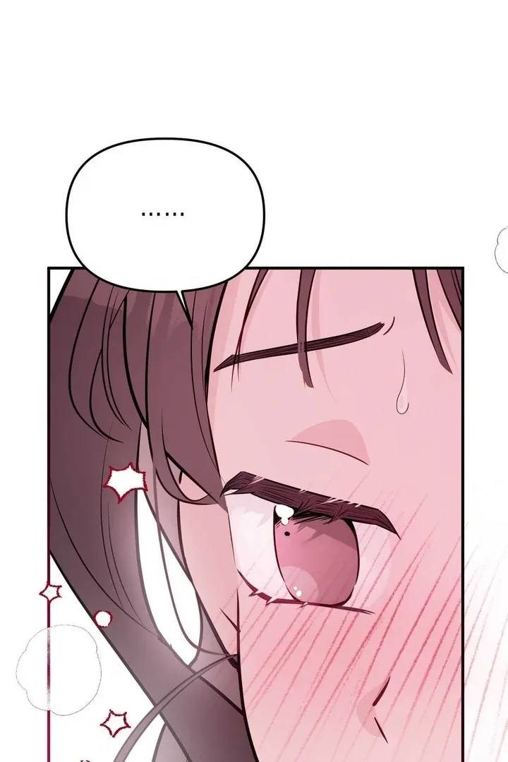 I Raised Him, Then Devoured Him Chapter 11 page 130 - 