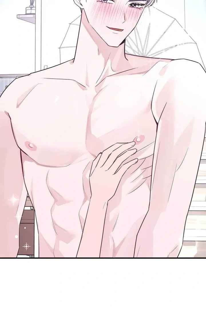 I Raised Him, Then Devoured Him Chapter 11 page 3 - 