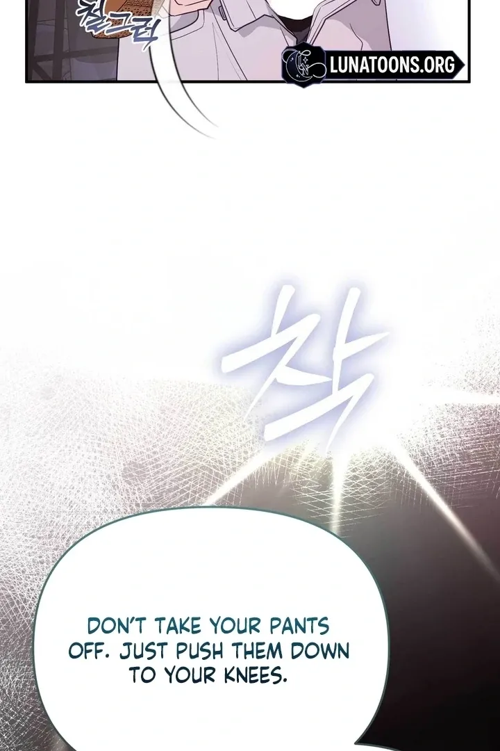 I Raised Him, Then Devoured Him Chapter 11 page 23 - 