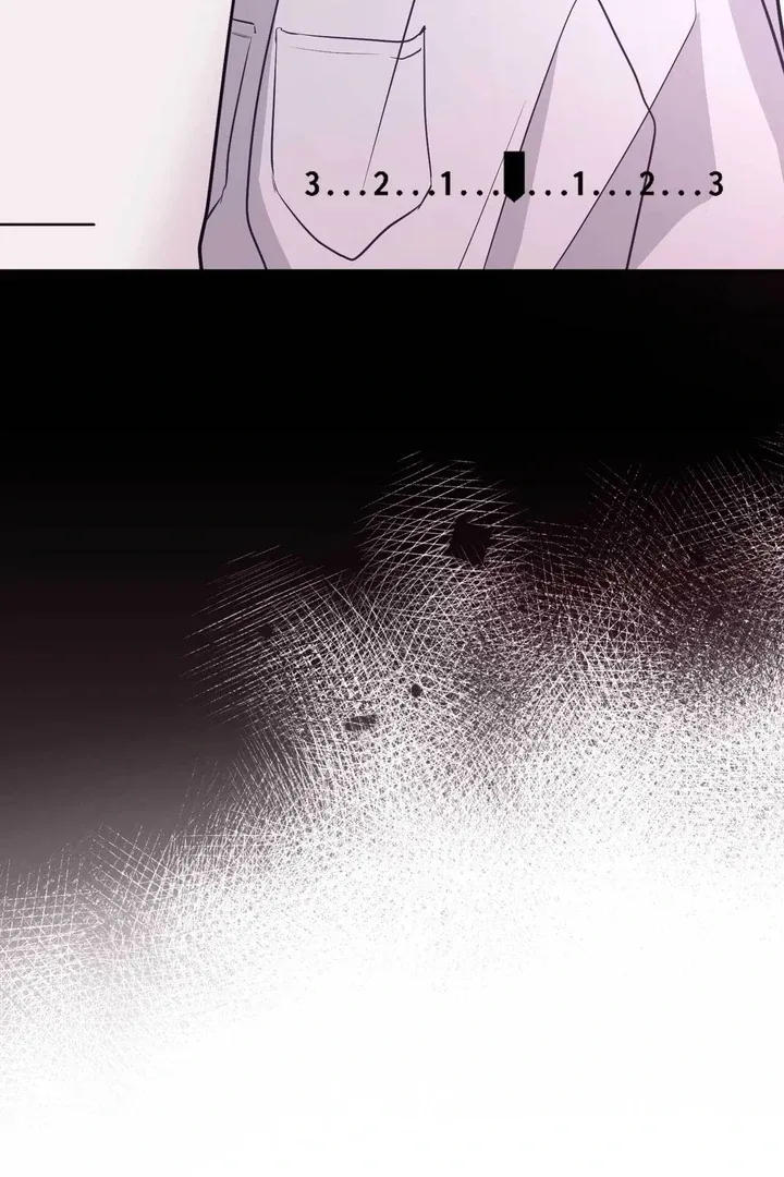 I Raised Him, Then Devoured Him Chapter 11 page 25 - 