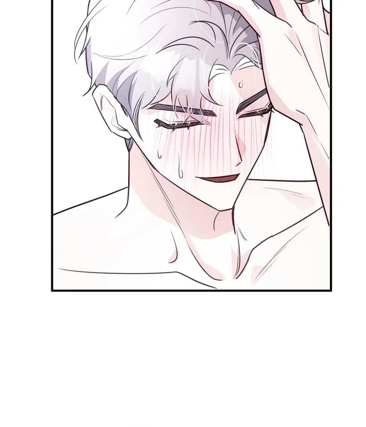 I Raised Him, Then Devoured Him Chapter 11 page 27 - 