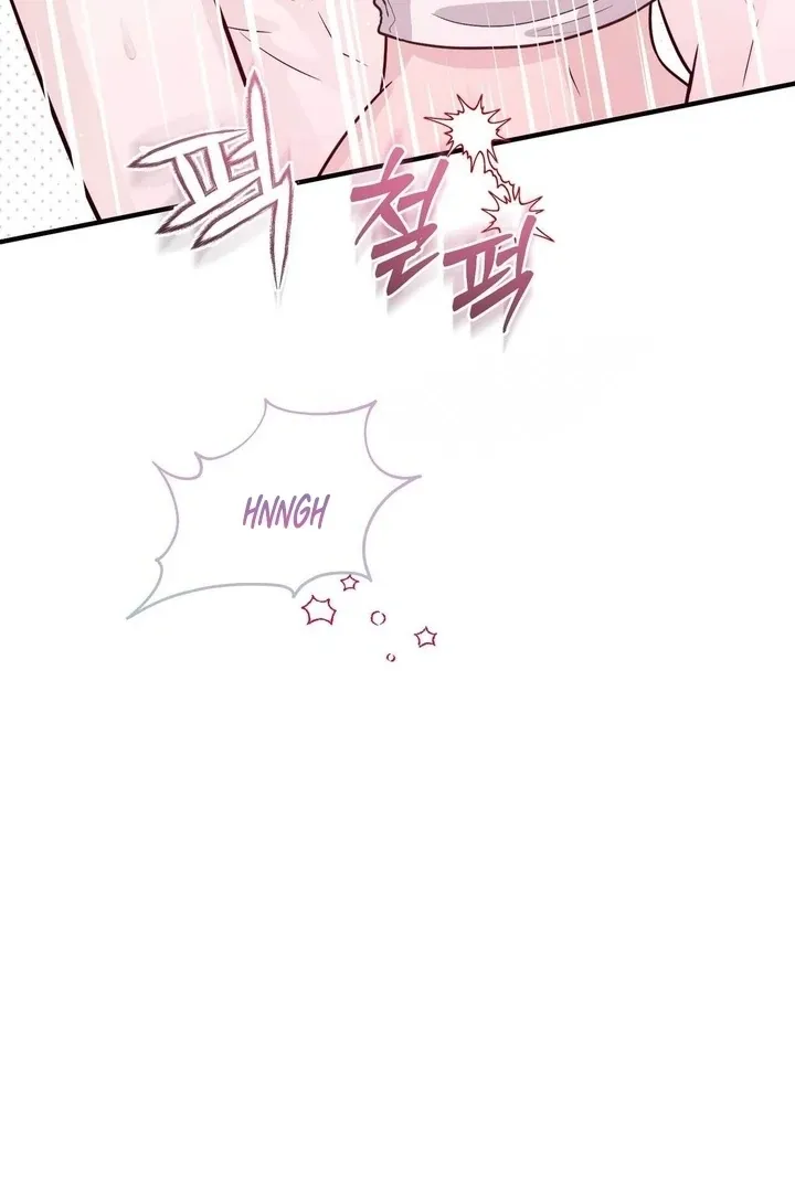 I Raised Him, Then Devoured Him Chapter 11 page 31 - 
