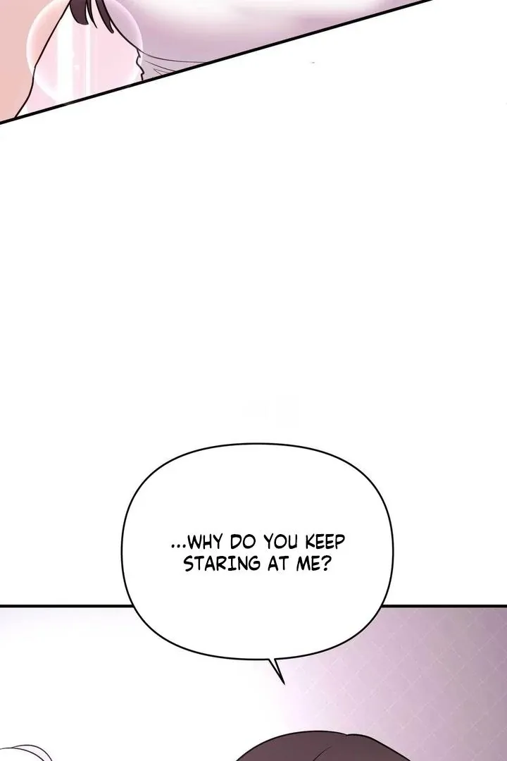 I Raised Him, Then Devoured Him Chapter 11 page 6 - 