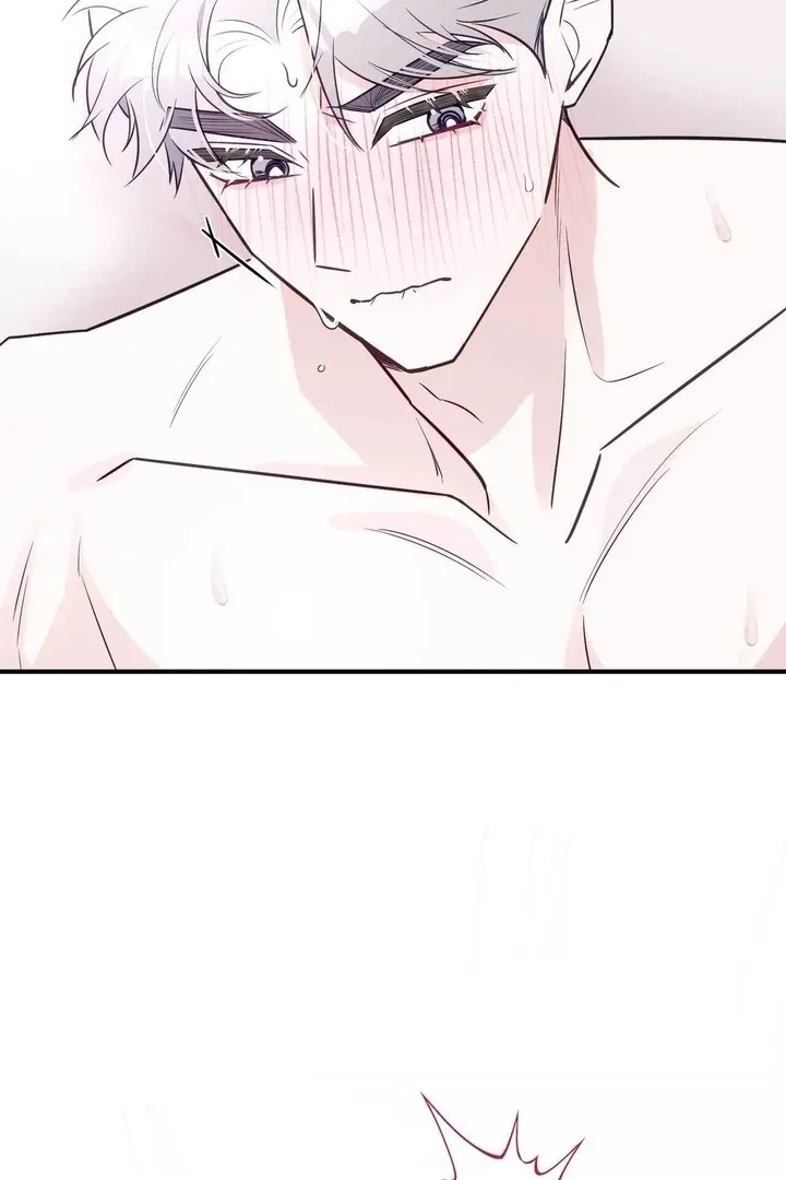 I Raised Him, Then Devoured Him Chapter 11 page 51 - 
