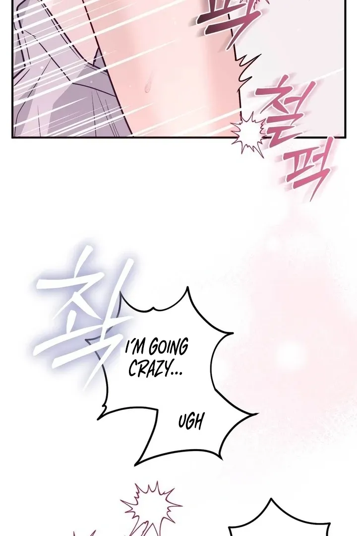I Raised Him, Then Devoured Him Chapter 11 page 55 - 