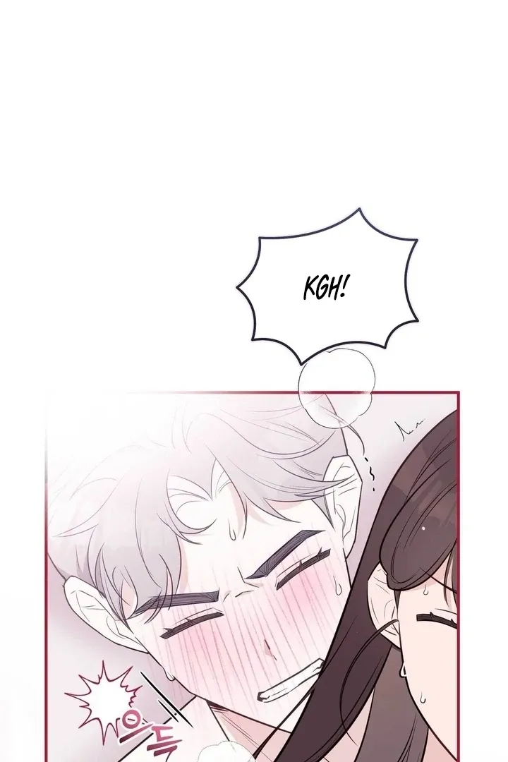I Raised Him, Then Devoured Him Chapter 11 page 63 - 
