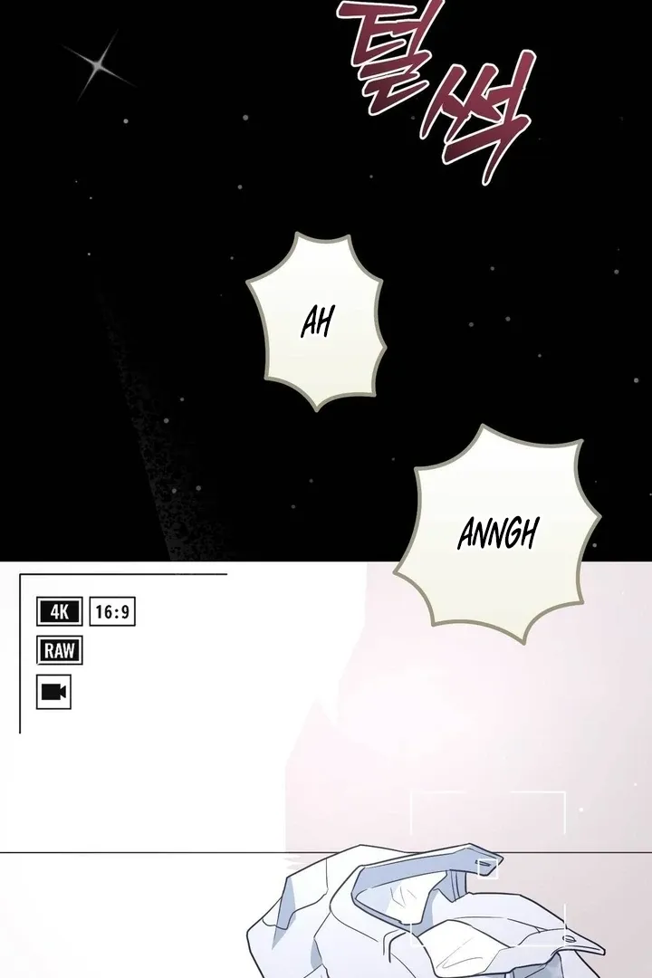 I Raised Him, Then Devoured Him Chapter 11 page 73 - 