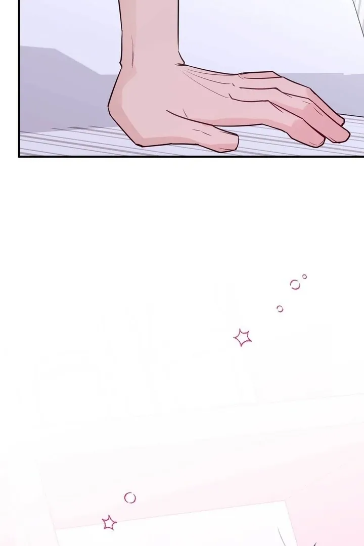 I Raised Him, Then Devoured Him Chapter 11 page 83 - 