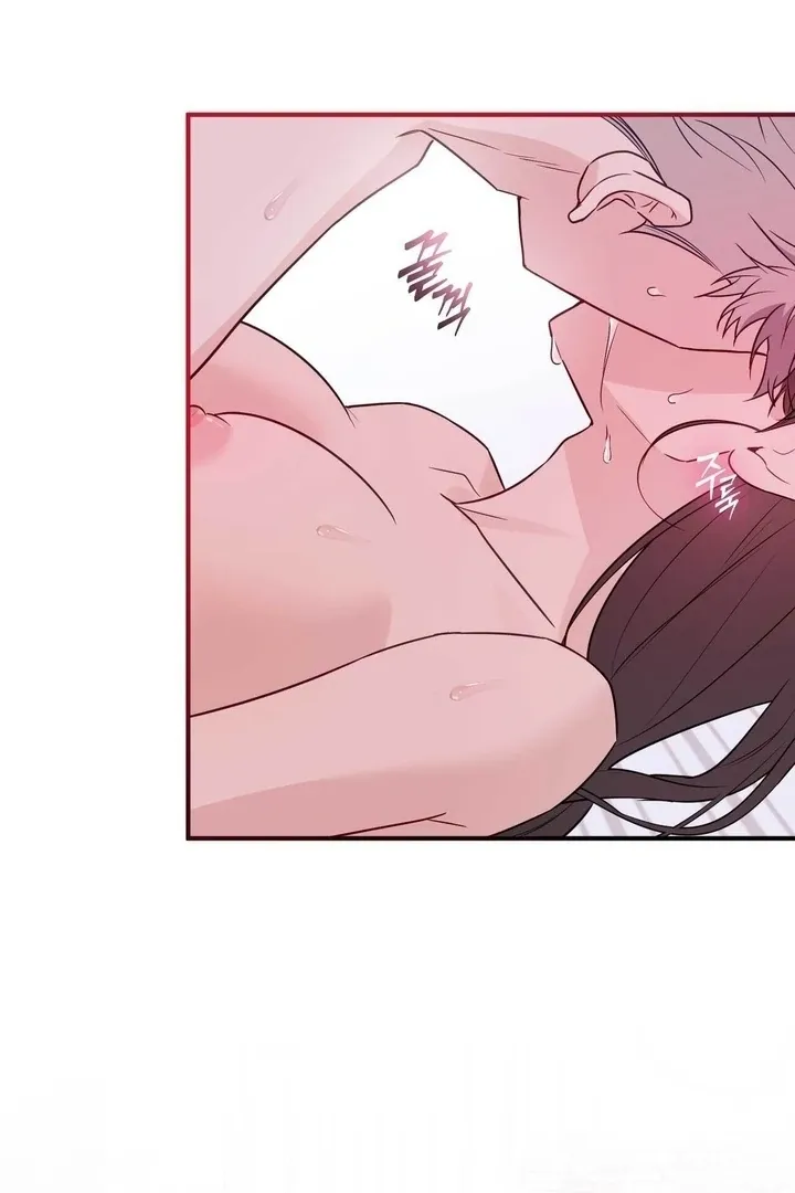 I Raised Him, Then Devoured Him Chapter 11 page 86 - 