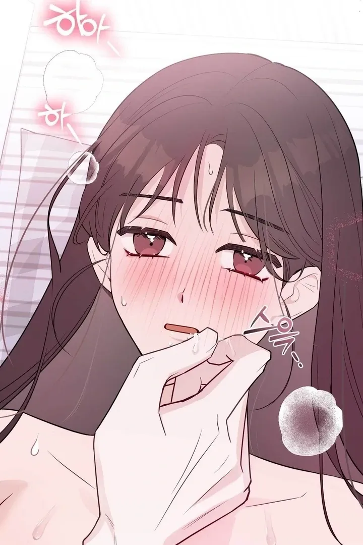 I Raised Him, Then Devoured Him Chapter 11 page 89 - 
