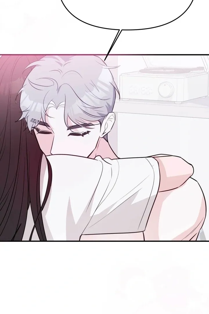 I Raised Him, Then Devoured Him Chapter 12 page 104 - 
