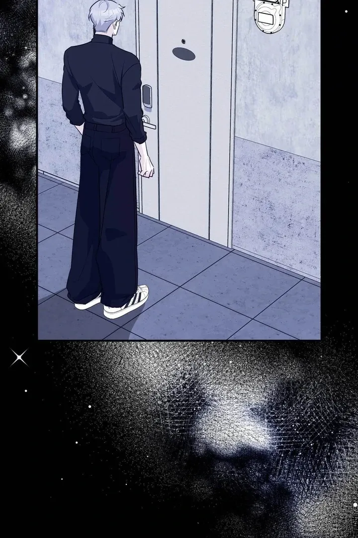 I Raised Him, Then Devoured Him Chapter 12 page 109 - 