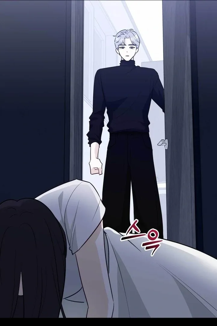 I Raised Him, Then Devoured Him Chapter 12 page 113 - 
