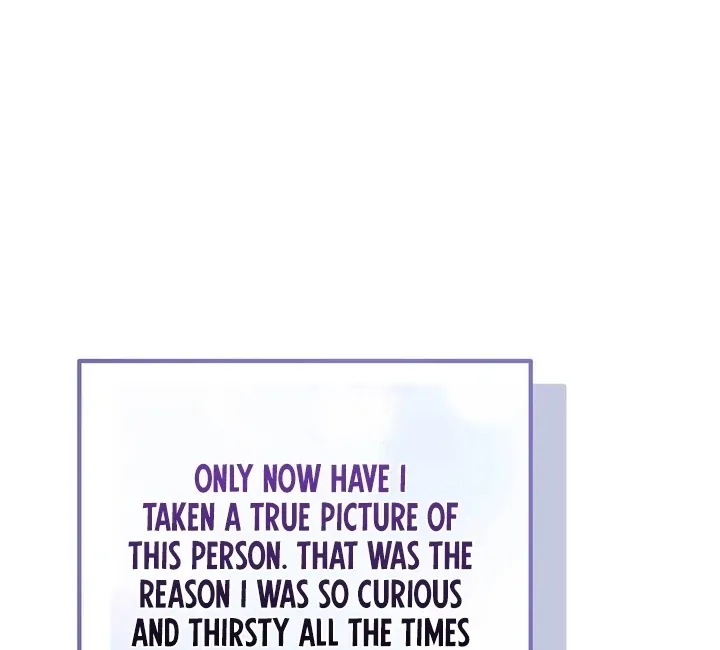 I Raised Him, Then Devoured Him Chapter 12 page 125 - 