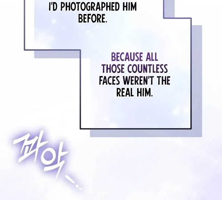 I Raised Him, Then Devoured Him Chapter 12 page 126 - 
