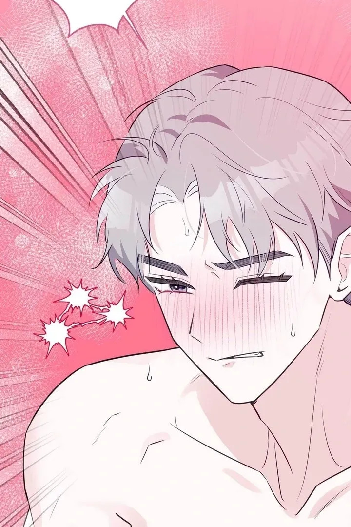 I Raised Him, Then Devoured Him Chapter 12 page 19 - 