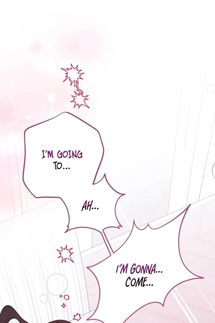 I Raised Him, Then Devoured Him Chapter 12 page 23 - 