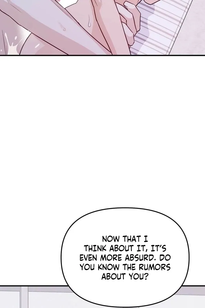 I Raised Him, Then Devoured Him Chapter 12 page 38 - 