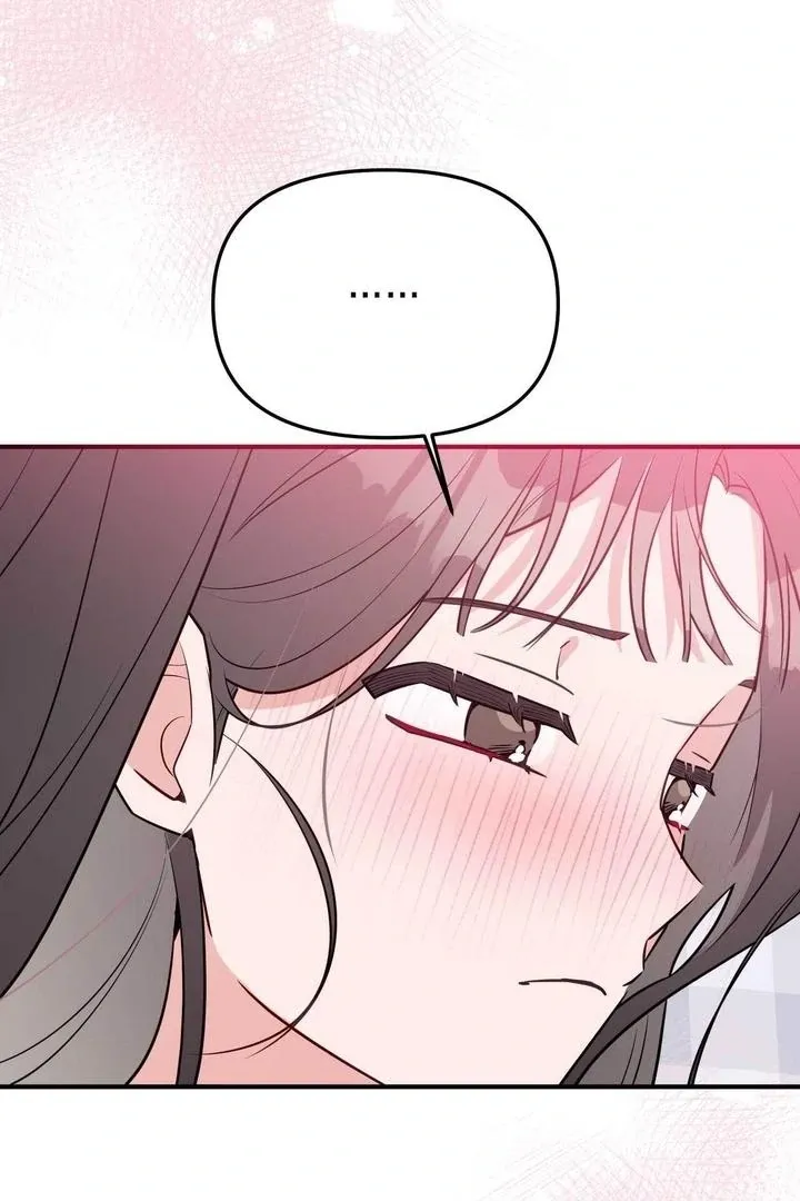 I Raised Him, Then Devoured Him Chapter 12 page 5 - 