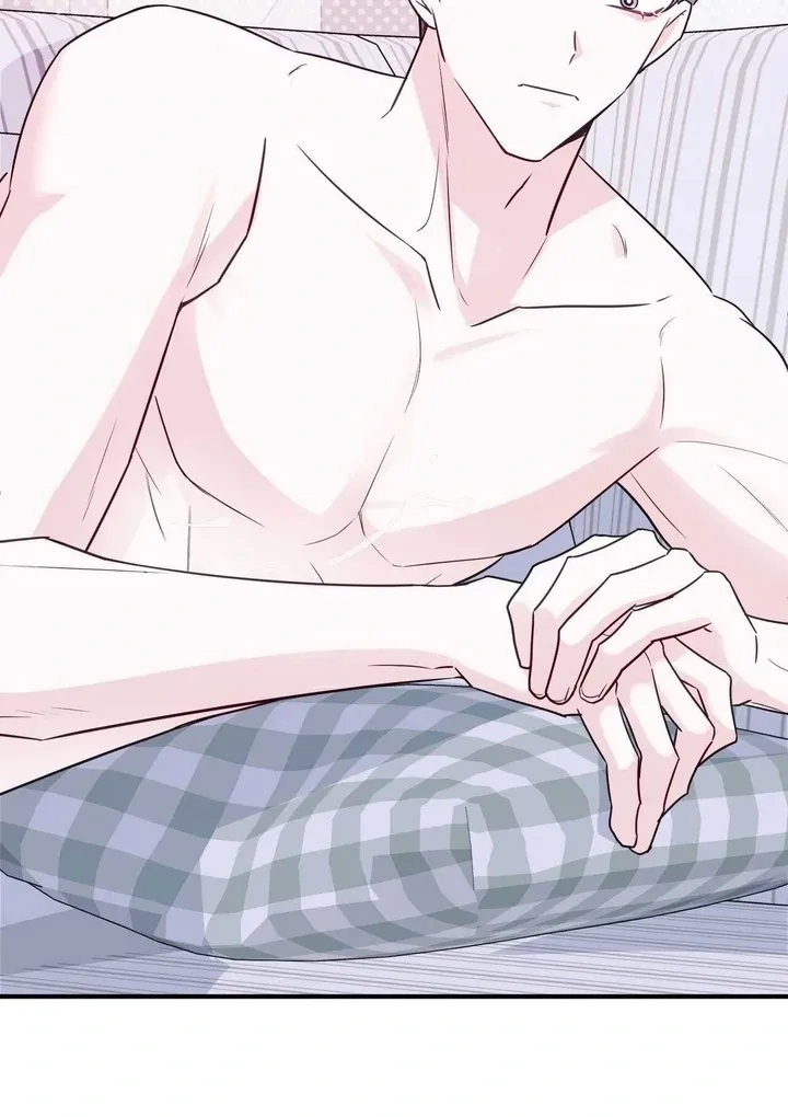 I Raised Him, Then Devoured Him Chapter 12 page 42 - 