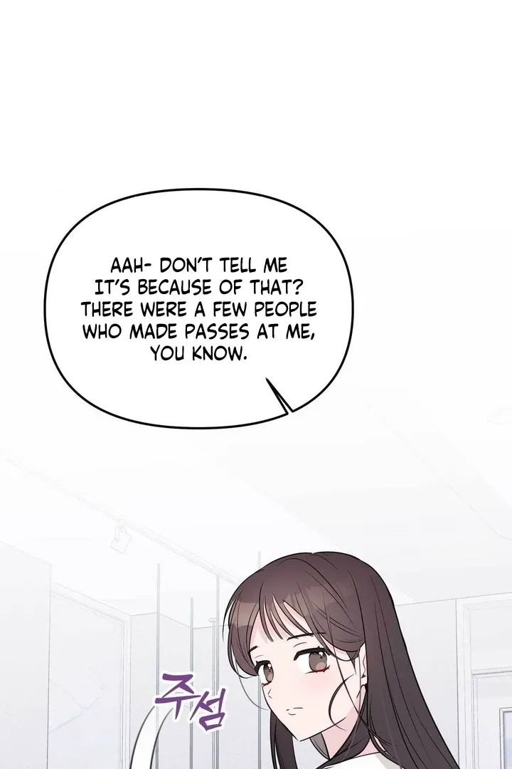 I Raised Him, Then Devoured Him Chapter 12 page 43 - 