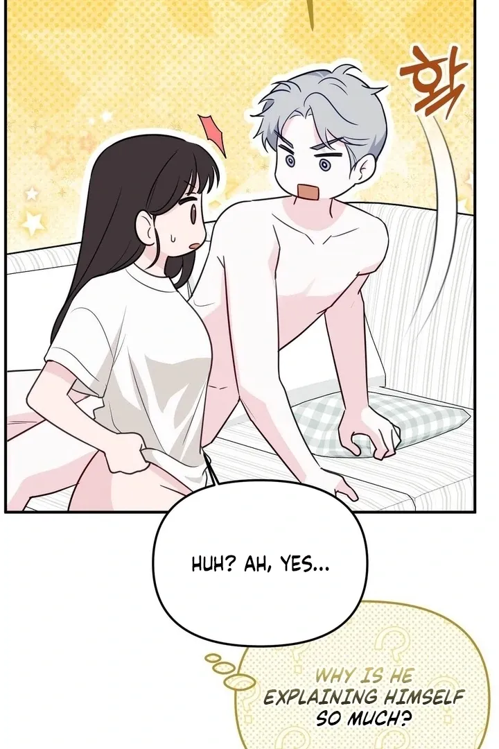 I Raised Him, Then Devoured Him Chapter 12 page 46 - 