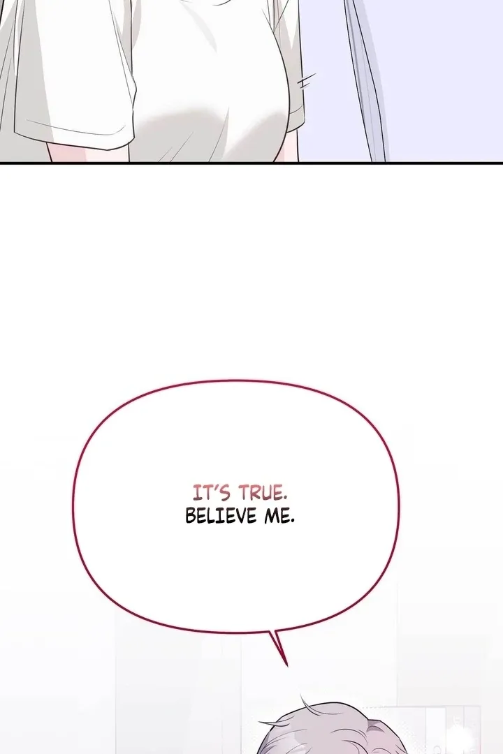I Raised Him, Then Devoured Him Chapter 12 page 48 - 