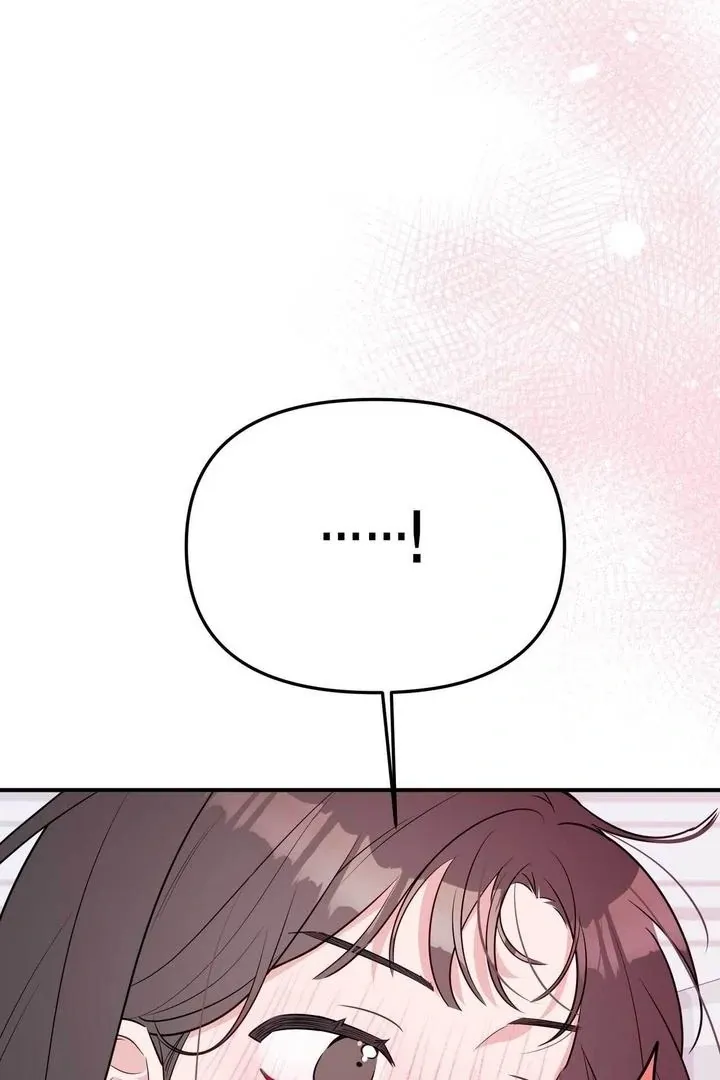 I Raised Him, Then Devoured Him Chapter 12 page 6 - 