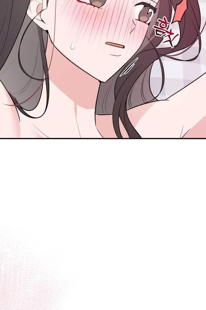 I Raised Him, Then Devoured Him Chapter 12 page 7 - 
