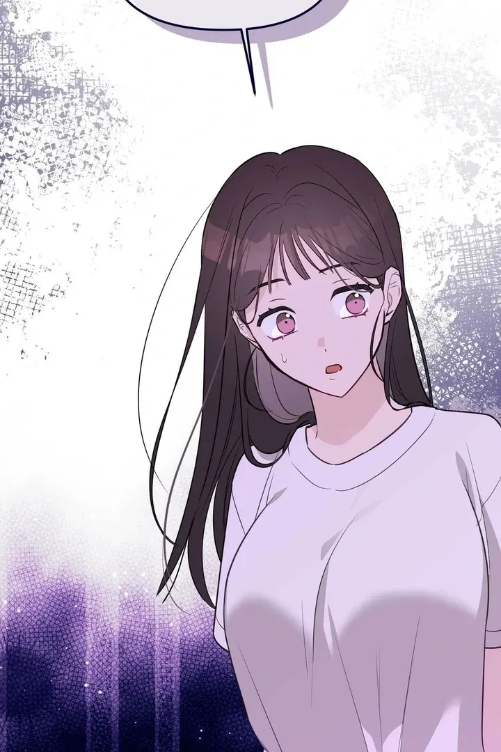 I Raised Him, Then Devoured Him Chapter 12 page 62 - 